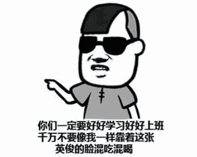 【长假结束,想必你正需这份
