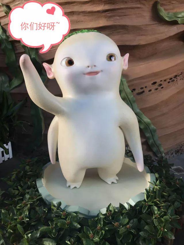 好鬼好玩!小妖王胡巴竟遇上珠海长隆海洋王国海鬼节