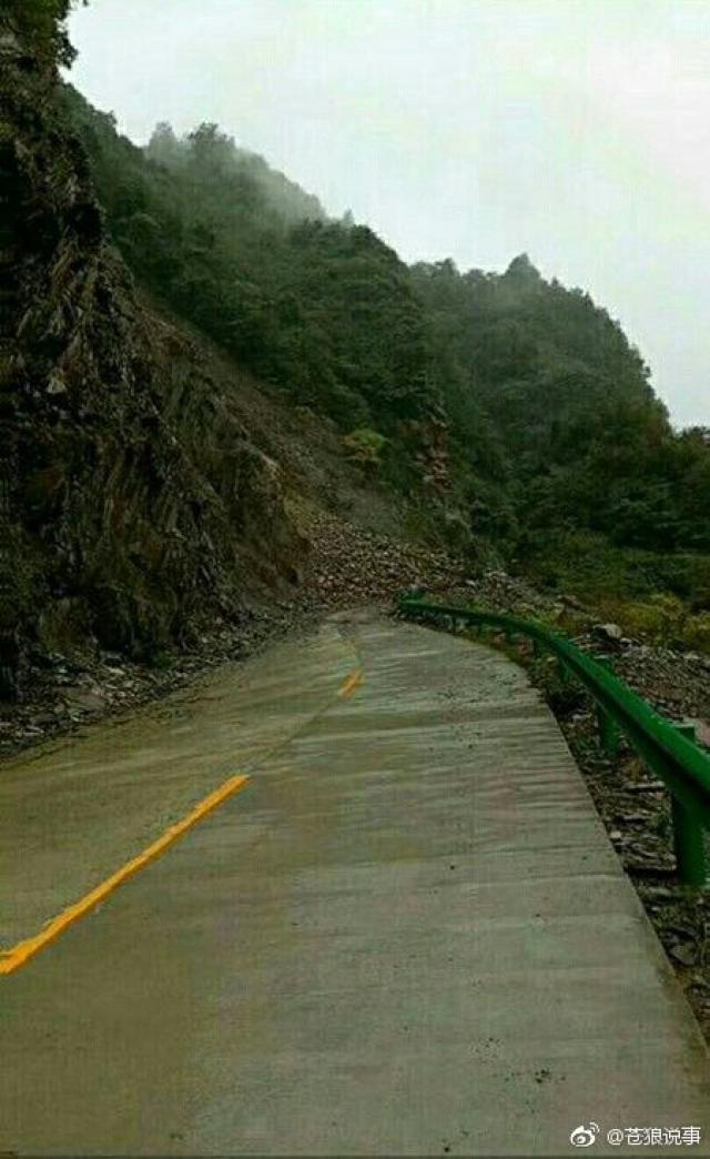 中雨12-14 南郑县碑坝镇地处汉中盆地以南米仓山腹地,当年红四