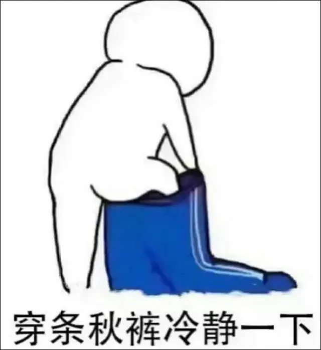 微信头像心碎图片