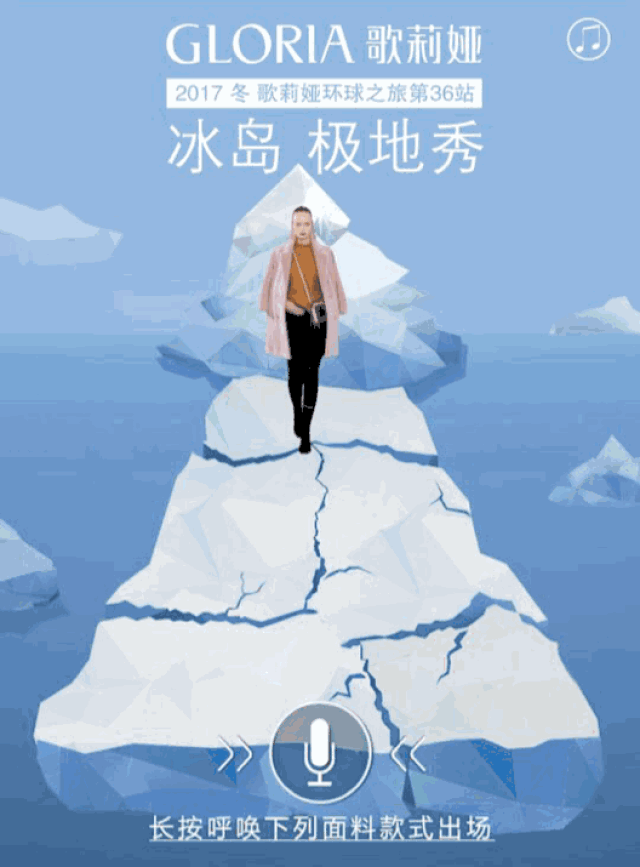 叠穿呈现经典条纹搭配,简约清新;单穿凸显设计细节:撞色,露肩,飘带