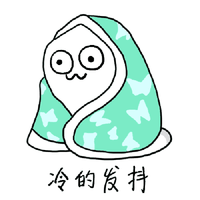 雨&降温 冻你没商量-教育频道-手机搜狐
