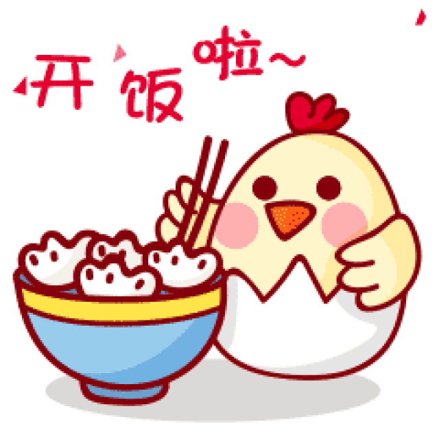 因为对于一个成都吃货来