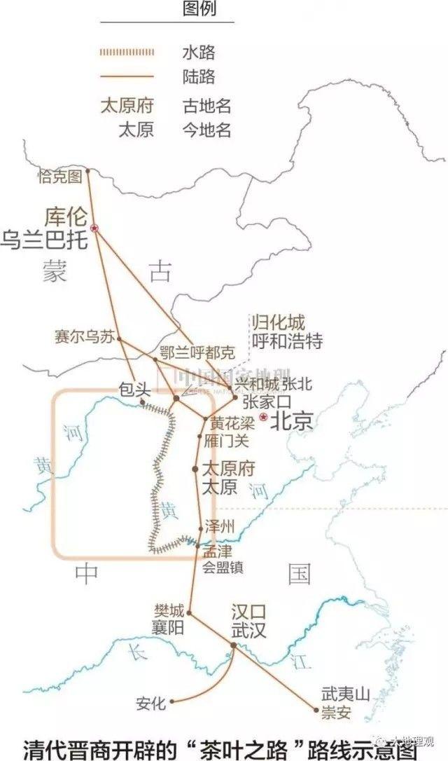 正太铁路110周年:剧变中的山西如何冲出"围城"?