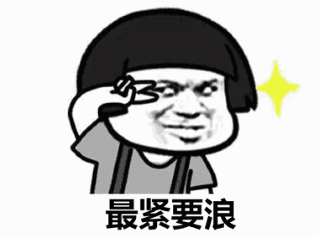 人员 蒋斌:我们在灵湖广场,湖心岛,柳堤还有樱花园一共安装了50余个ap