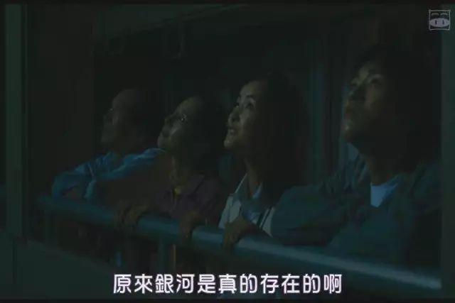 岛国版《釜山行》,停电是比丧尸还可怕的末日
