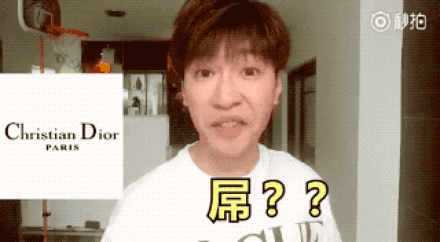 320_176gif 动态图 动图