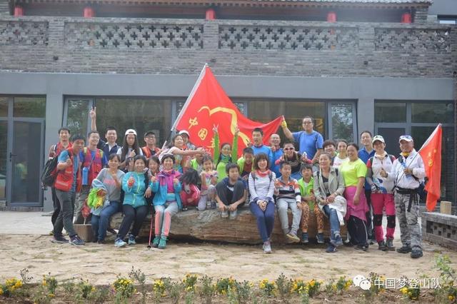 10月1日至3日,中国梦登山队在延庆组织了三天的登山,徒步,摄影和美食