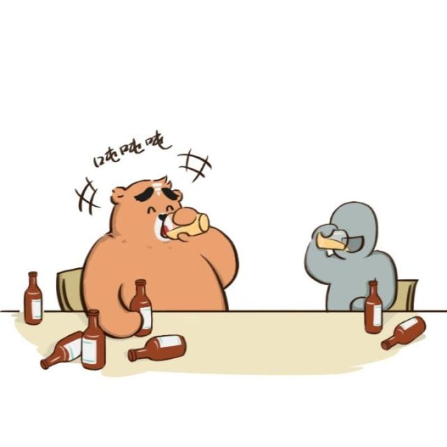 熊熊也就喝了 1,2,3,4,5…… 10来杯……瓶……桶而已!