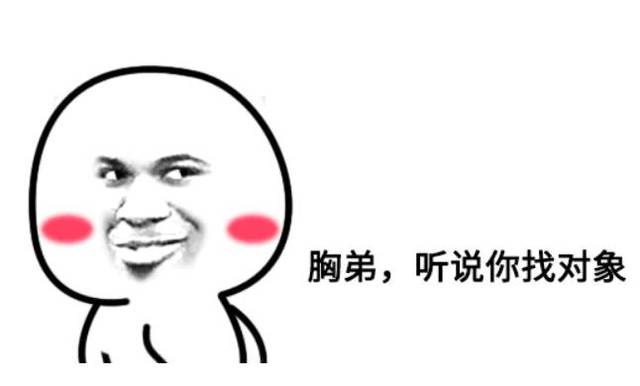 快扶我起来,我要上班!