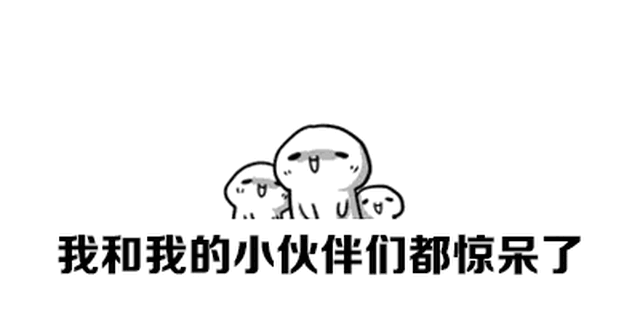 家长小心!珠海应急办10天内连发2次提醒!广东已有两个