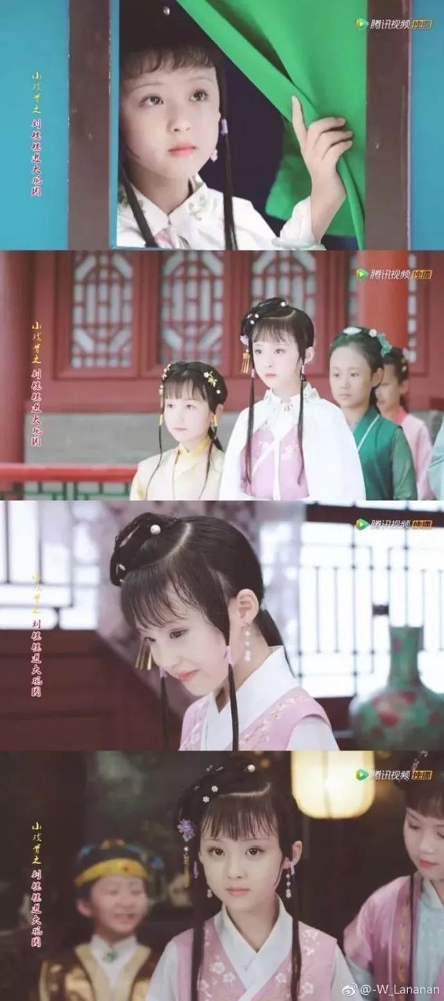 黛玉初进贾府时的谨小慎微,在这目光流盼之中体现得淋漓尽致.