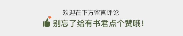 海归教授暴打环卫女工:一个人的教养,取决于他对底层人物的态度