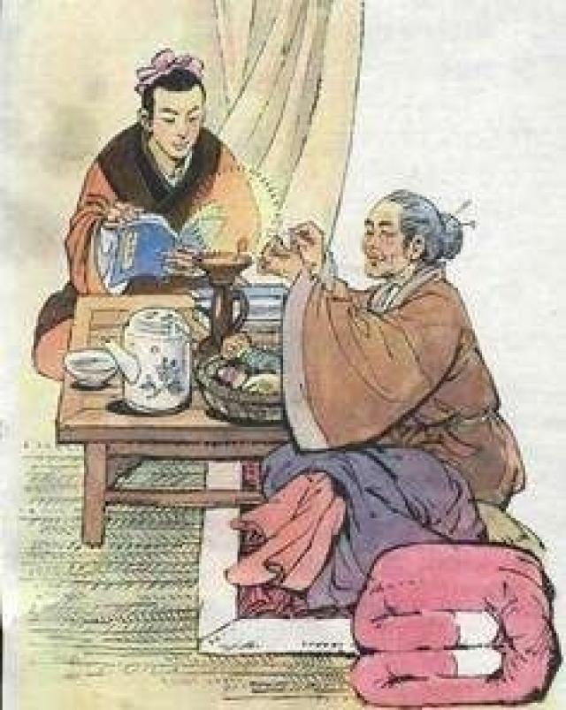 《游子吟》