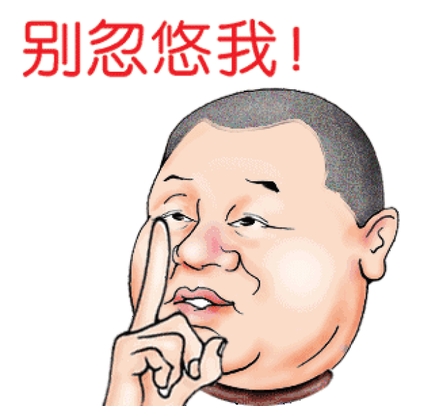 沈阳人过完十一就没福利了?一大波好消息即将撑爆这条微信!