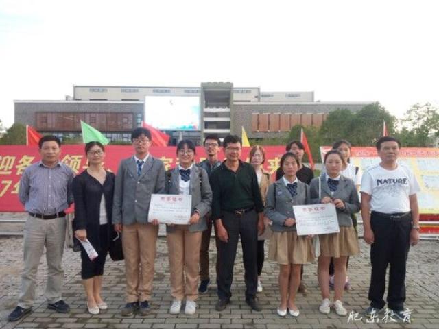 肥东县撮镇中学在县"激辩青春邀约梦想"辩论赛中喜获佳绩
