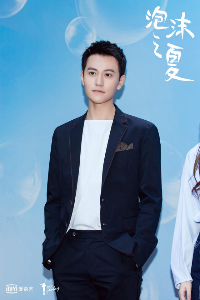 新版《泡沫之夏》:秦俊杰不当霸道总裁,要做普通人