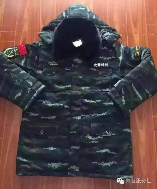 PAP-16式武警虎斑特战作训大衣