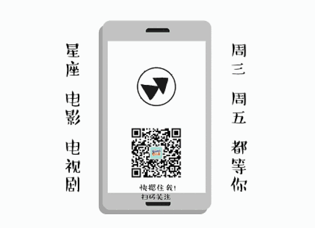 手机 433_314 gif 动态图 动图