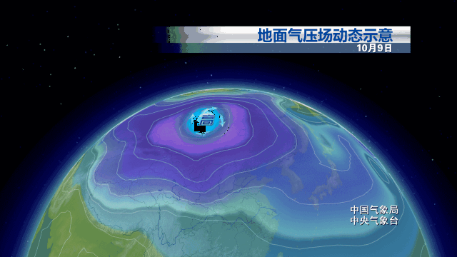 今明两天 冷空气大展身手 天气更加浓墨重彩 降雨,降温 作为假期后