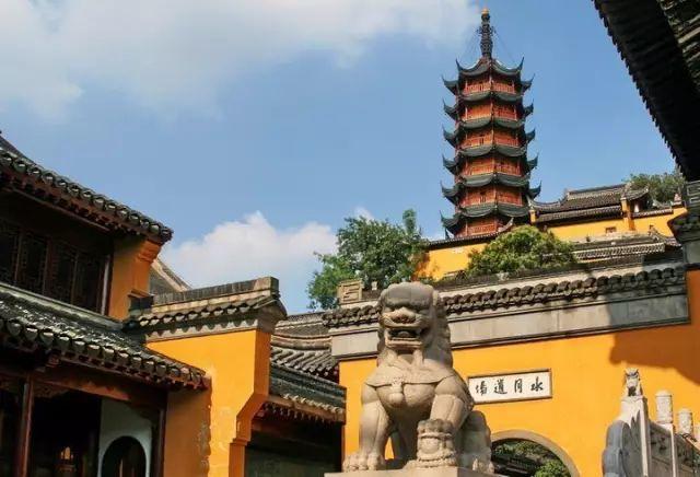 【镇来