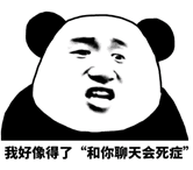 【909音乐爱搞笑】"这天聊得我想摔手机了!