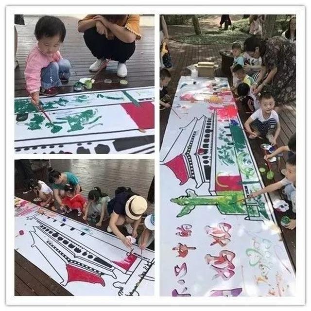 "祖国在我心中,创意绘画大赛