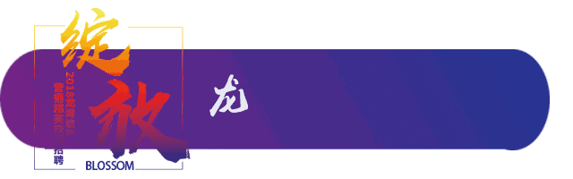 640_200gif 动态图 动图