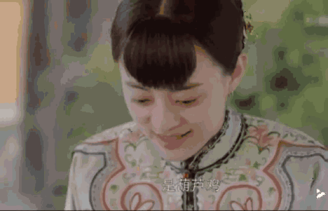 红豆置铁甑上蒸制而成 甑糕米枣交融 老幼咸宜,营养丰富 滋补性强