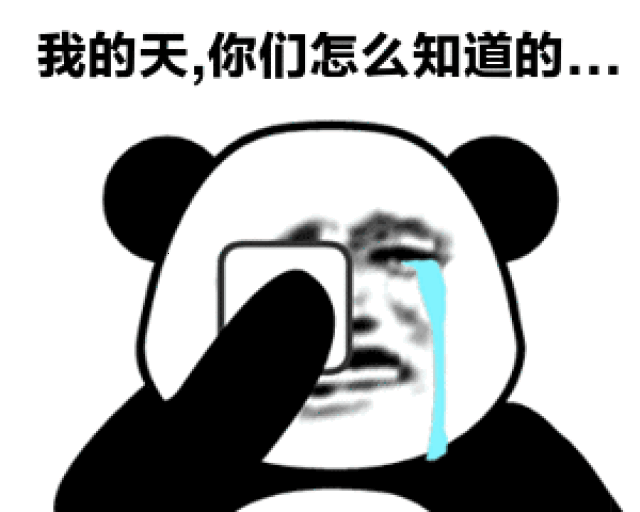其实慧姐觉得吧 结婚送份子钱表表心意本无可厚非 况且大家