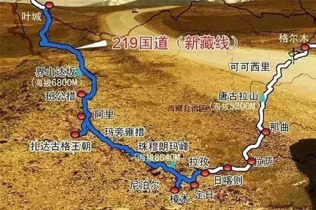 7 唐蕃古道:文成公主走过的那条路 唐蕃古道起点青海西宁,终点西藏拉