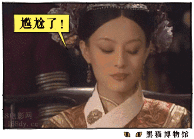 大胆甄嬛,指甲套是你能戴的吗?|古代首饰秘卷(三)