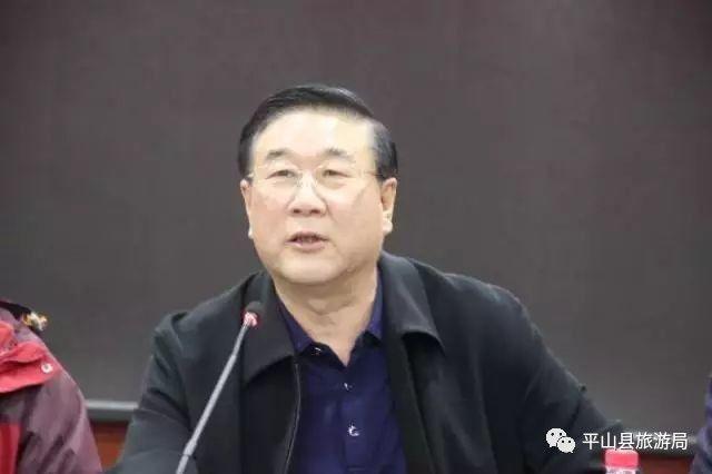 张志平(河北省文史研究馆馆员,省中山国文化研究会会长,平山县专家