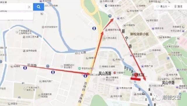 路线二:g105国道——(由家电城路口驶入)新宁路——大良城区 顺德区