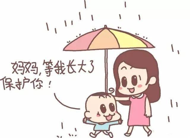 动不动就跟孩子吼,但我是个好妈妈