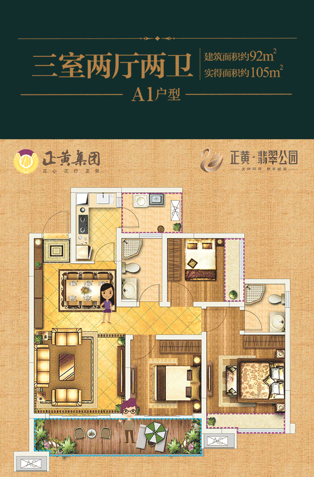 640_972 竖版 竖屏