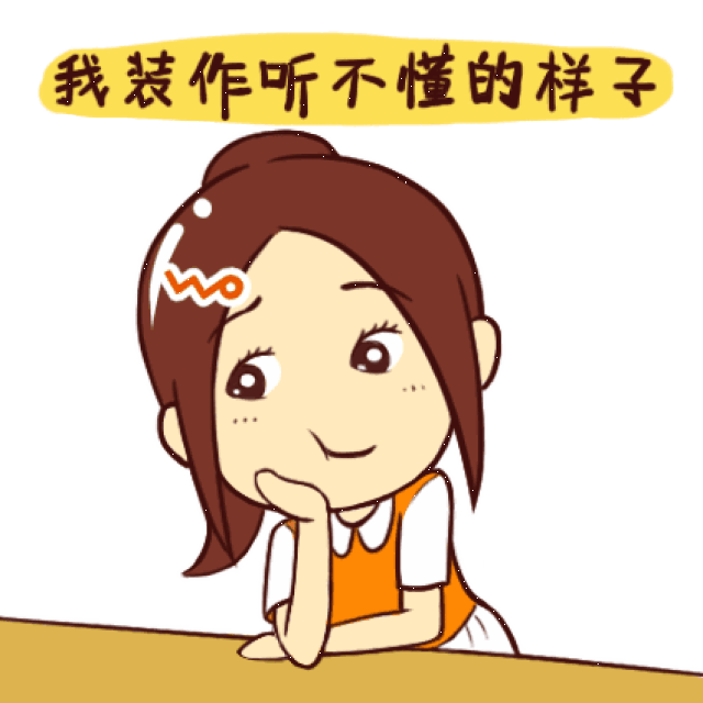 如何为偶像音乐疯狂打call?
