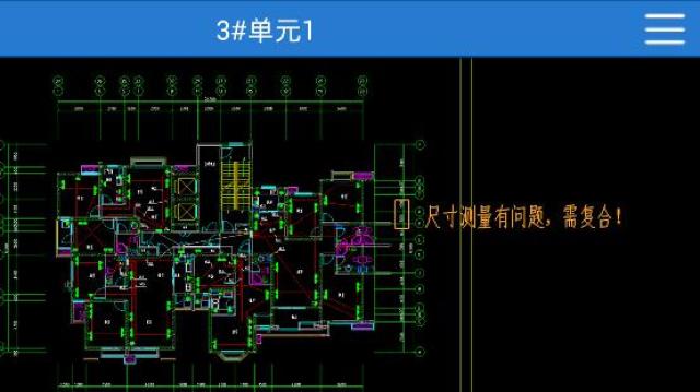 cad图纸打不开?为什么?这种方法保证没问题_手机搜狐网