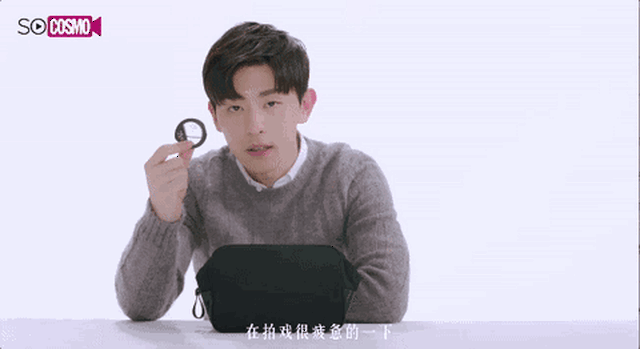 东北话双击666的邓伦要帮你改造男友,这事儿有点靠谱啊!