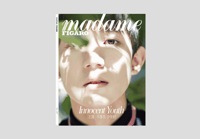 《madame figaro》10月刊, 少年王源惊喜坐镇双封面, 展现青春最自然