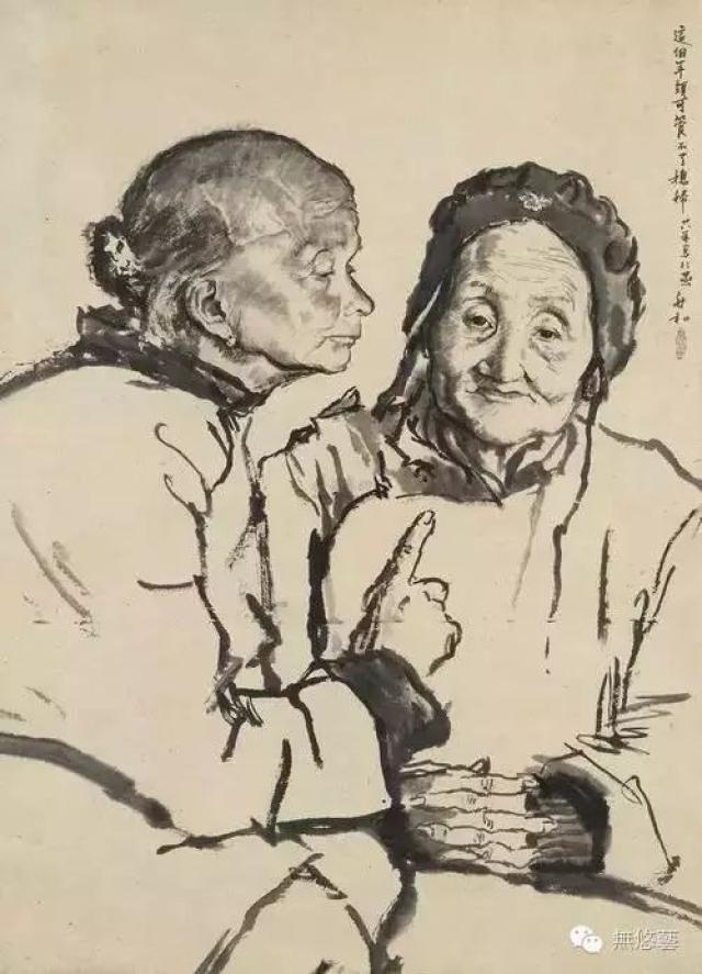 最憋屈的大师丨蒋兆和