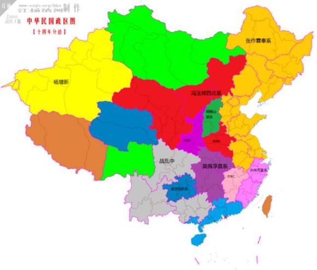1928年,蒋介石组织二次北伐,冯玉祥加入,奉系在全国处于被孤立状态.