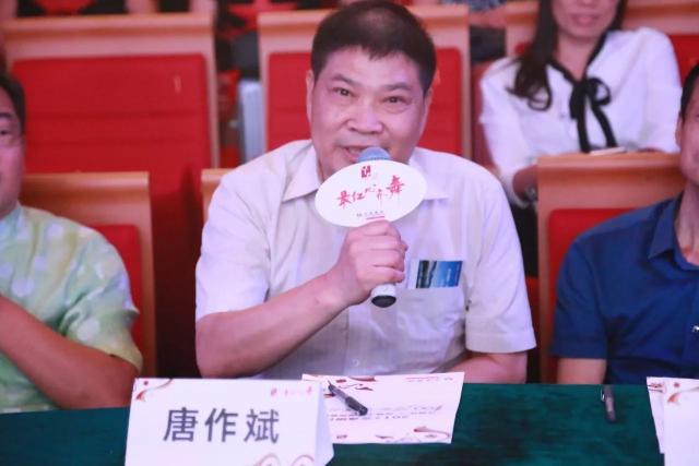 广场舞还是要以健康为主 积极向上强身健体哦 主持人 逗趣的臭屁坨遇