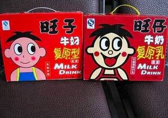 其他厂家生产 旺仔牛好. 你不说谁发现你丫长得不一样? 雷碧被抢注