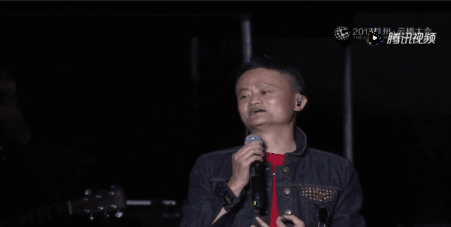 马云又开唱了!一个被阿里巴巴耽误一生的灵魂歌手,段子手,魔术师