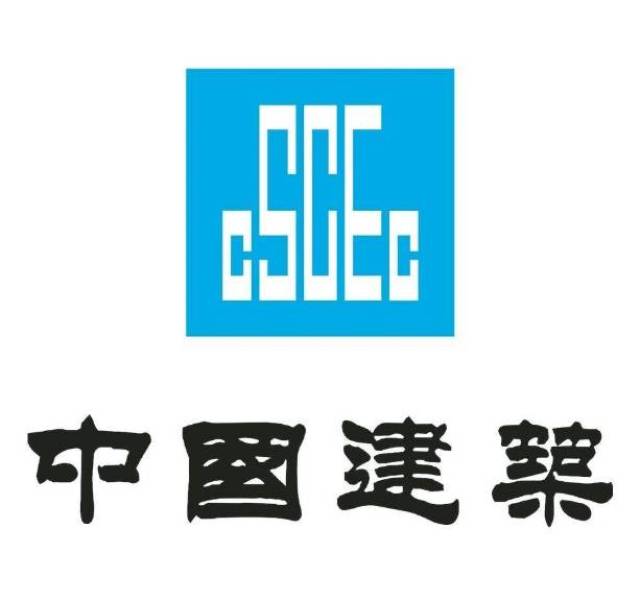 隶属于中国建筑(一局)集团有限公司,于 1952 年成立,总部位于北京