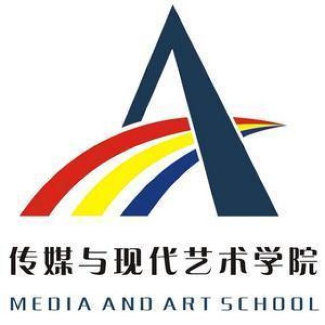 传媒与国际文化学院 面向浙江大学全体在校学生 公开征集学院logo方案