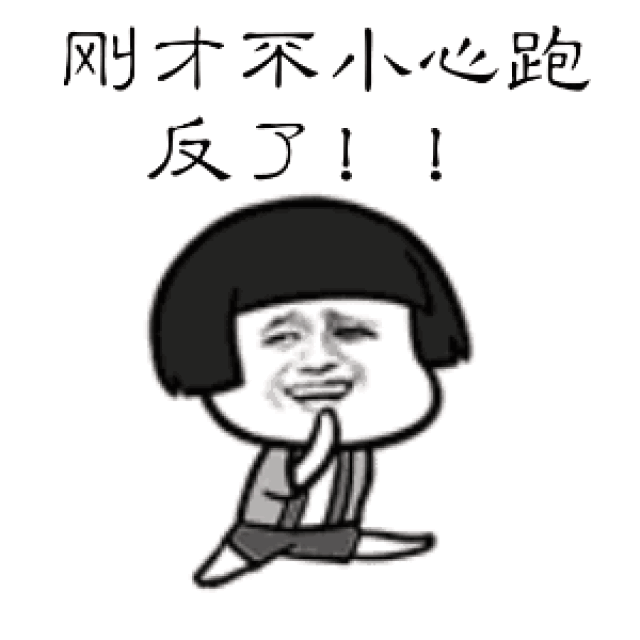 一大波福利正在