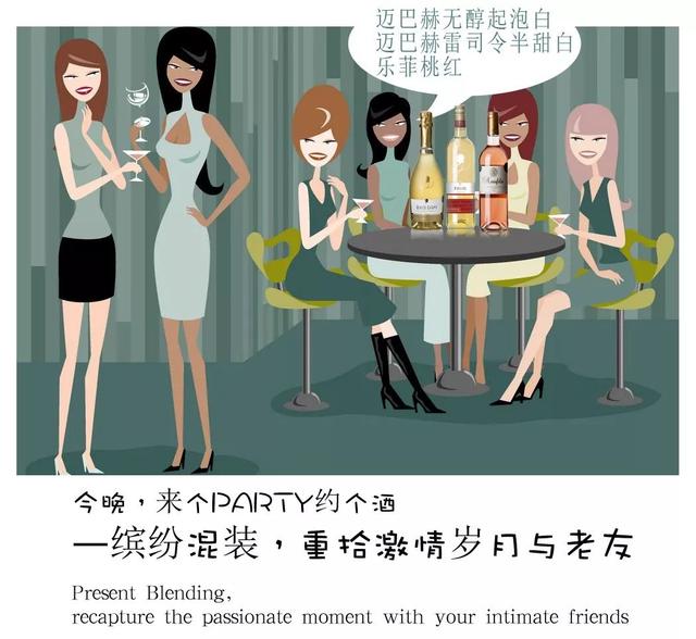 朋友圈的真朋友,我们需要约个酒!-搞笑频道-手机搜狐