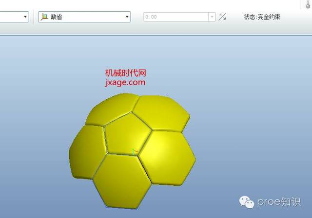 proe创建足球,练完这个你就精通曲面和装配了!